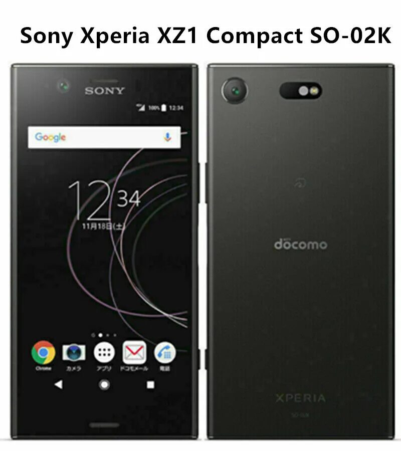 Xperia compact цена. Сони иксперия XZ 1 компакт. Сони иксперия ассист XZ 1. Sony 1 docomo. Sony Xperia 1 so-03l.