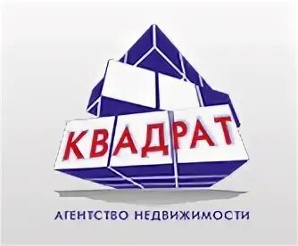 Компания ан