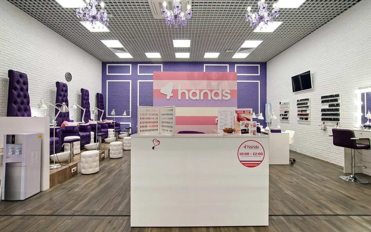 4 hands студия маникюра москва. студия hands. студия hands. 4 hands логотип. ногтевая студия 4hands.