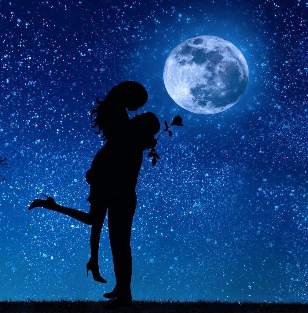 Влюбленные ночью. Силуэт на фоне Луны. Влюбленные под луной. Влюбленные на фоне Луны.