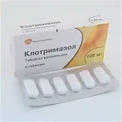 От чего свечи клотримазол в гинекологии