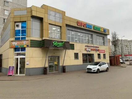 Володарского 29