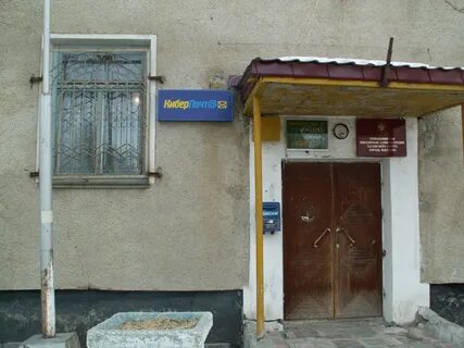 Индекс магадана