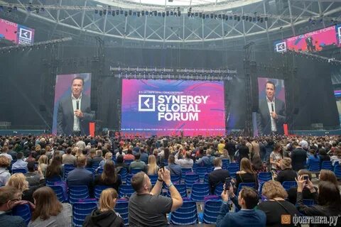 Форум санкт петербург октябрь
