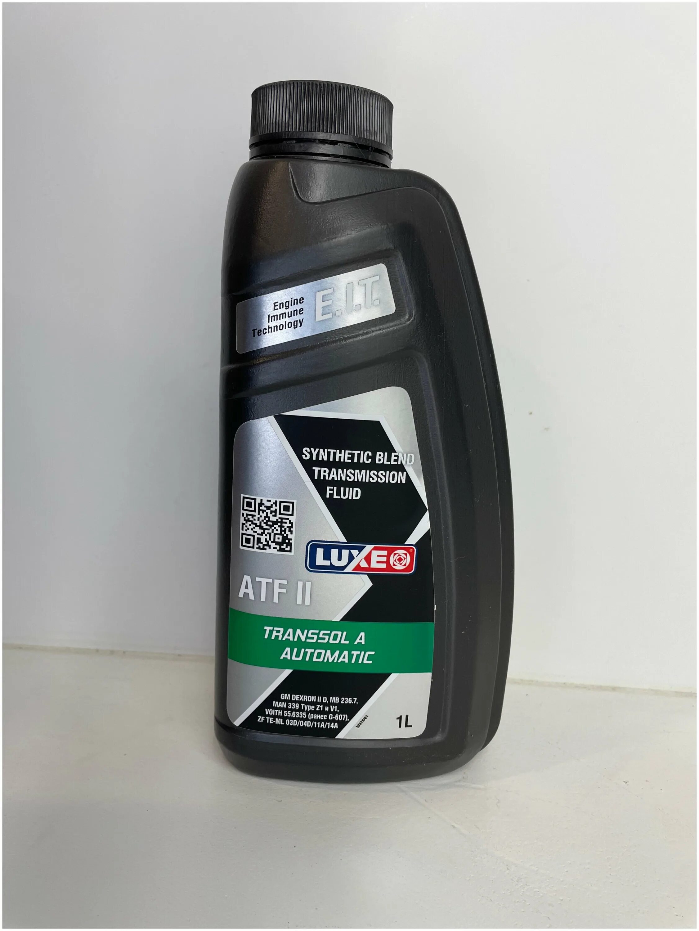 Масло atf ii. Atf dexron 2 d. Масло atf ii. Масло luxe transsol. Масло atf ii.