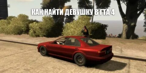 Сколько потратили на гта 5