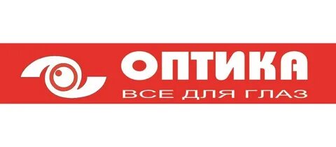 Дисконт оптик