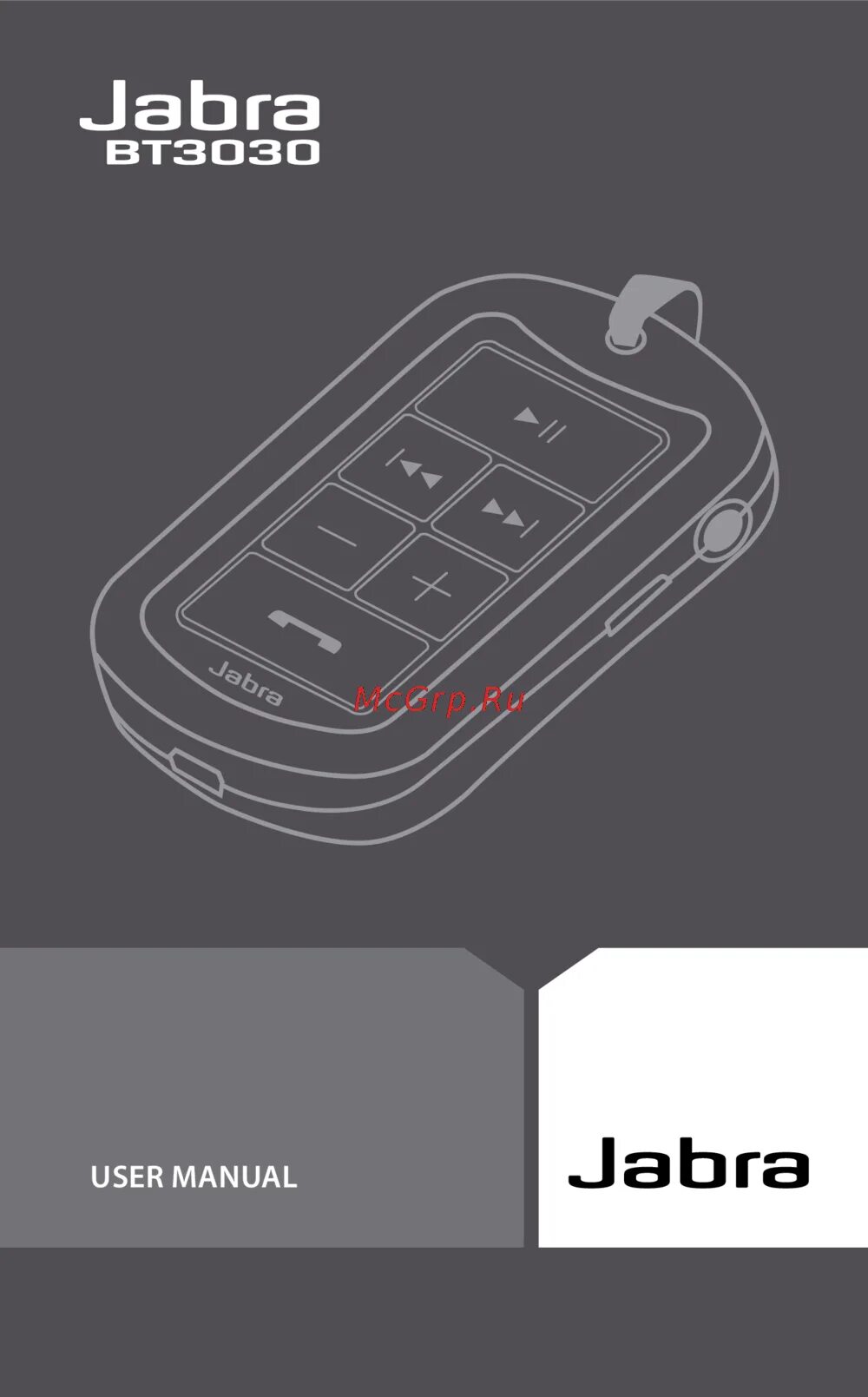Jabra supreme. Bluetooth-гарнитура jabra talk 55. Bluetooth-гарнитура jabra stone2. Гарнитура bluetooth jabra bt2046 черный. Jabra div010.