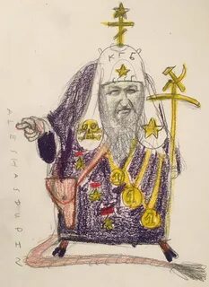 Патриарх богов