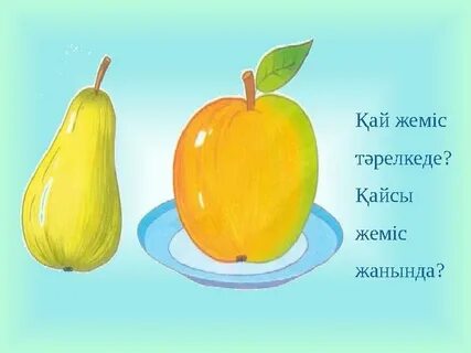 Ауыздағы минет видеосы