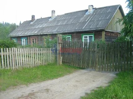 Авито коммунар