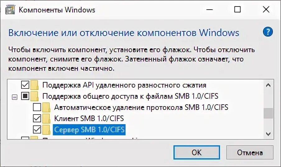 Your session ended because of an error 0x4 ошибка - Ремонт и установка крупной б