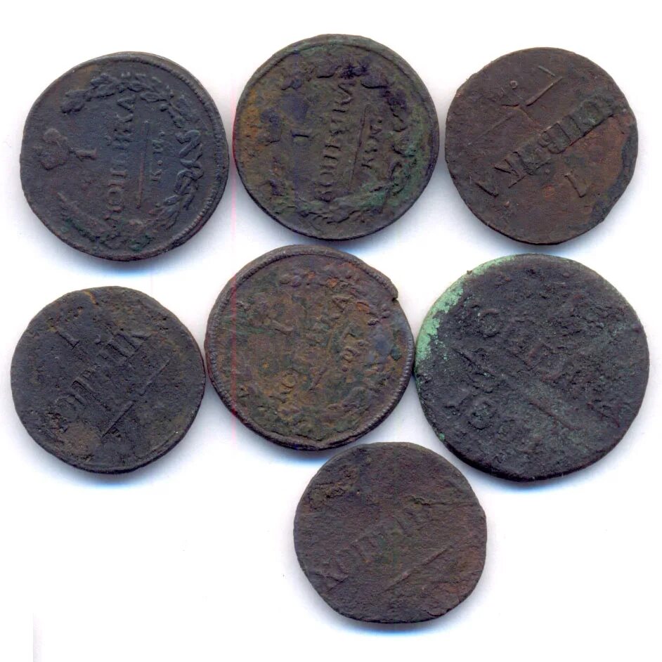 монеты юмор. 1 копейка 7. 1 копейка 7. 1 копейка 5000000 штук. 5 7 копеек.