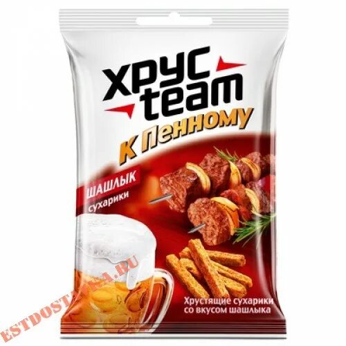 Минералы со вкусом со вкусом