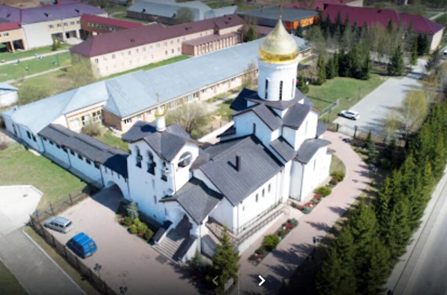 Топоркова московская область. Топоркова московская область. Сергиево посадский детский дом слепоглухонемых сергиев посад. Интернат топорково сергиев посад. Топоркова московская область.