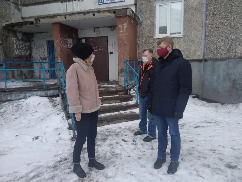 Управляющие компании североморск. Козинский депутат североморск. марыгин североморск депутат. боргомотов североморск. владимир козинский североморск.