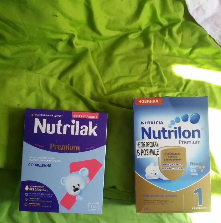 Нутрилон и нутрилак в чем разница. Смесь нутрилак премиум 1. смесь nutrilak и nutrilon. смесь нутрилон и нутрилак. нутрилак или нутрилон.