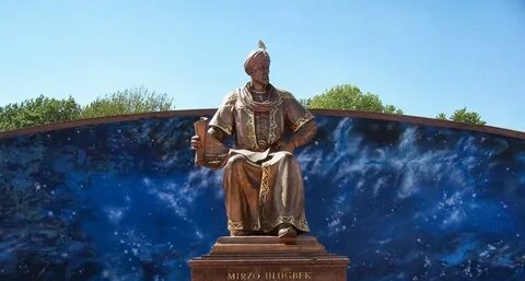 Улугбек биография
