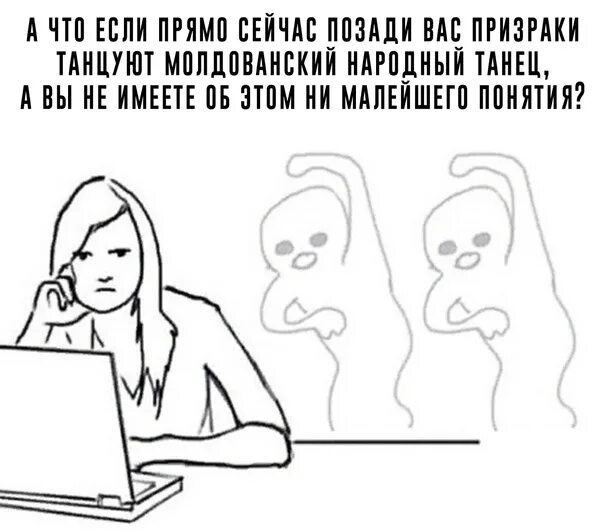 Завтра блог. Обязательно посади дерево даже если завтра конец света.