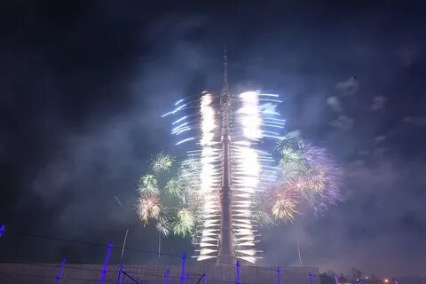 День света 2017