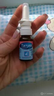 Капли чтоб нос дышал