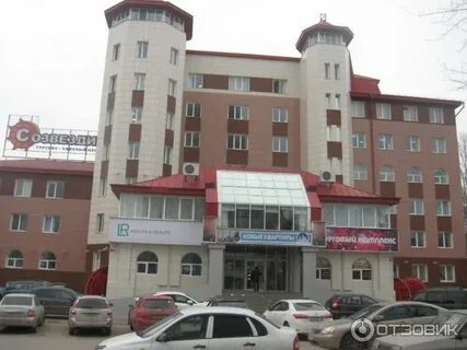 Тц созвездие ульяновск