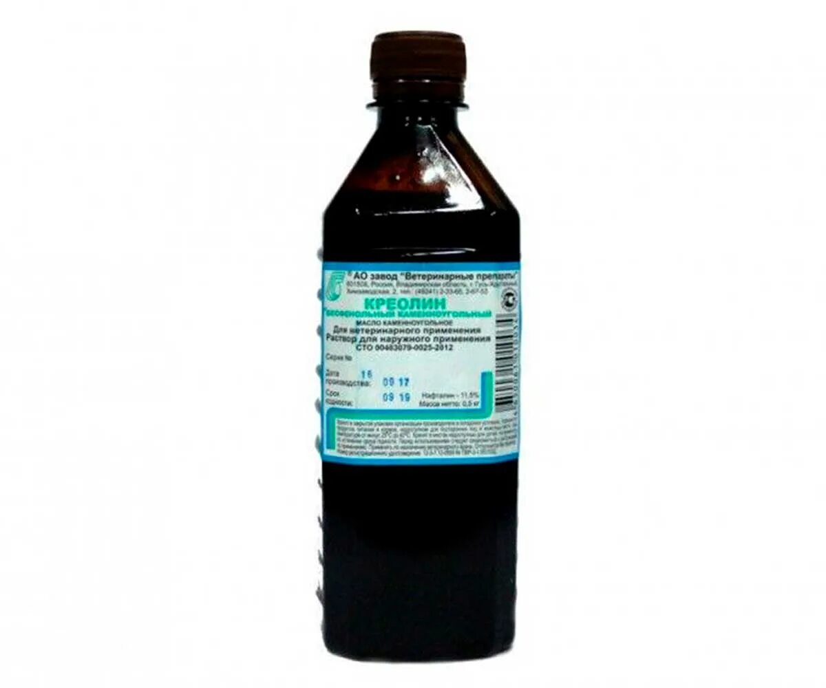 Креолин бесфенольный. Креолин 20л. Как развести креолин для обработки животных. Креолин-х 2. Как развести креолин для обработки животных.