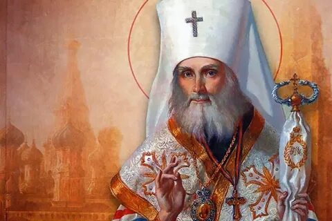 Житие филарета