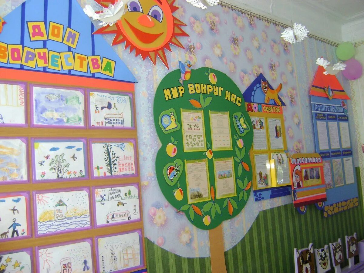 Стенд русский язык и литература. Оформление уголка кабинета. Игровая зона в начальной школе в кабинете. Оформление уголка кабинета. Стенды своими руками для школы.