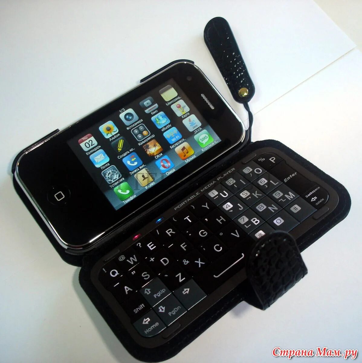 Китайский телефон pro. Iphone 3g с QWERTY антенной. Китайские телефоны. Китайский айфон 3. Китайский айфон кнопочный.