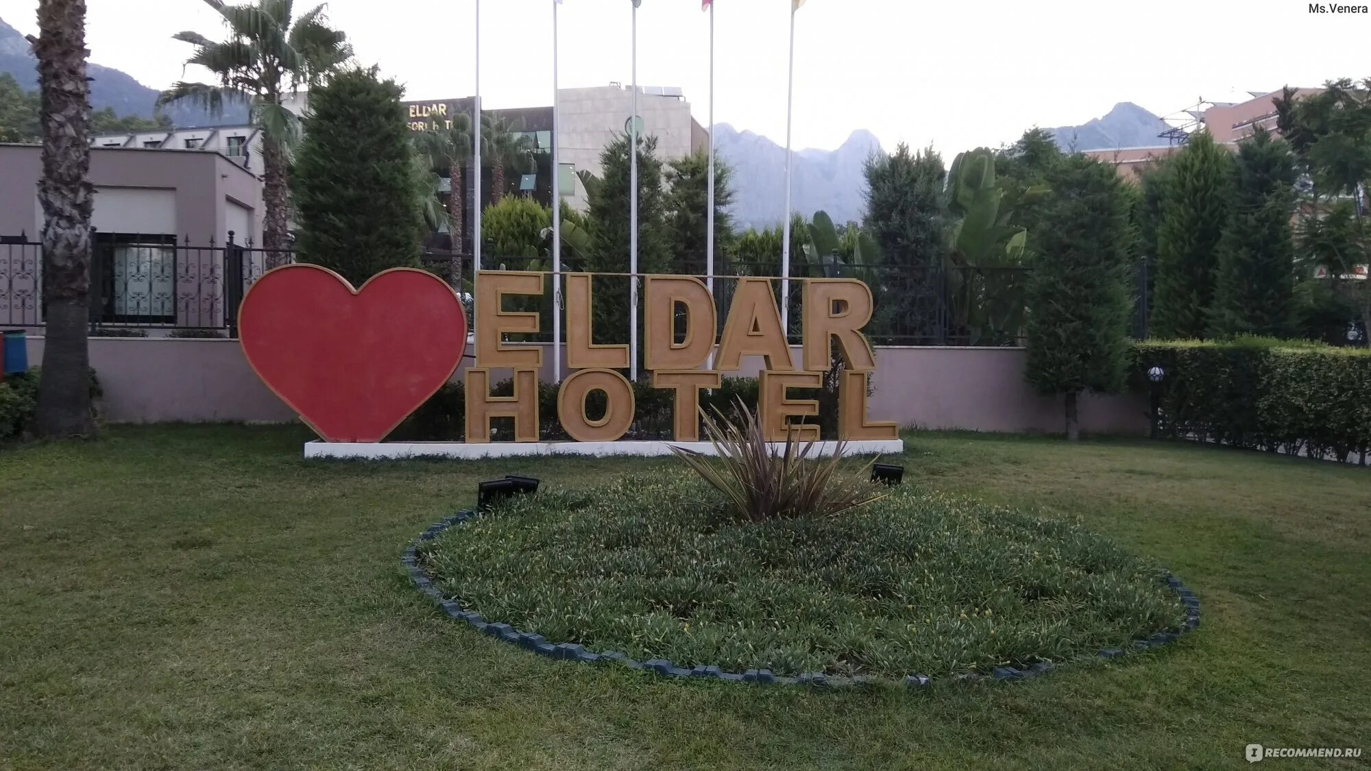 Eldar resort hotel 4 отзывы. Eldar Resort 4 Турция. Eldar Hotel.