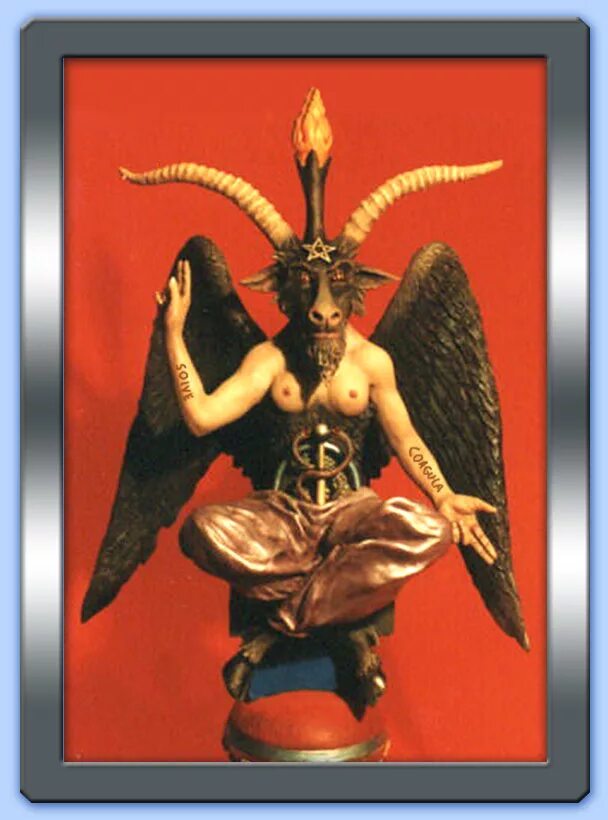 Икона сатаны Бафомет. Бафомет Элифаса Леви. Сатана Бафомет Люцифер. Бафомет Иегова.