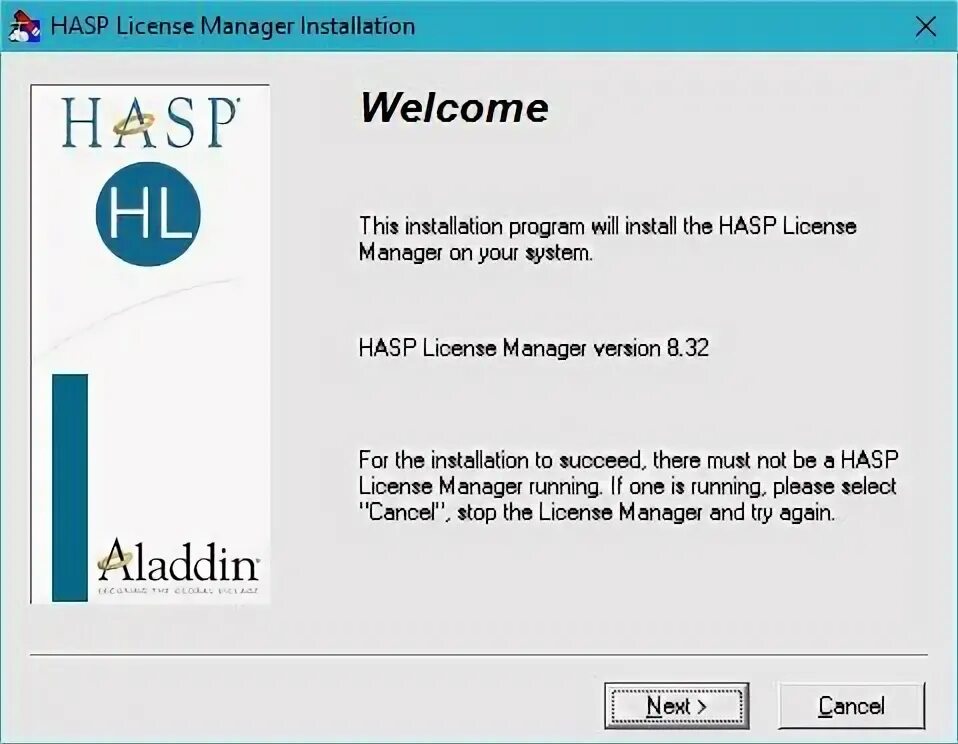 License manager