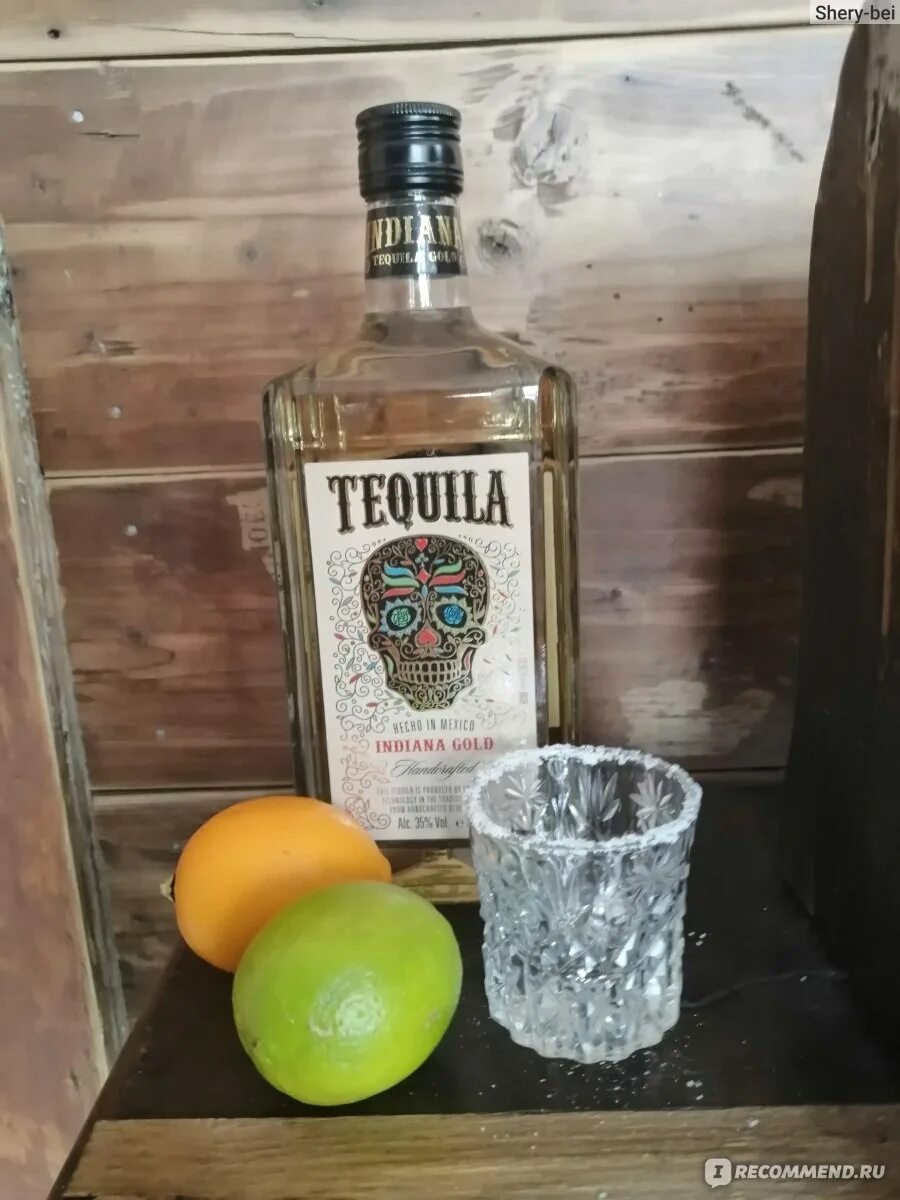 Дешевая текила. Текила Индиана Голд 0.7л производитель. Tequila Бристоль. Бристоль текила Индиана Сильвер. Текила 0 25 Бристоль.