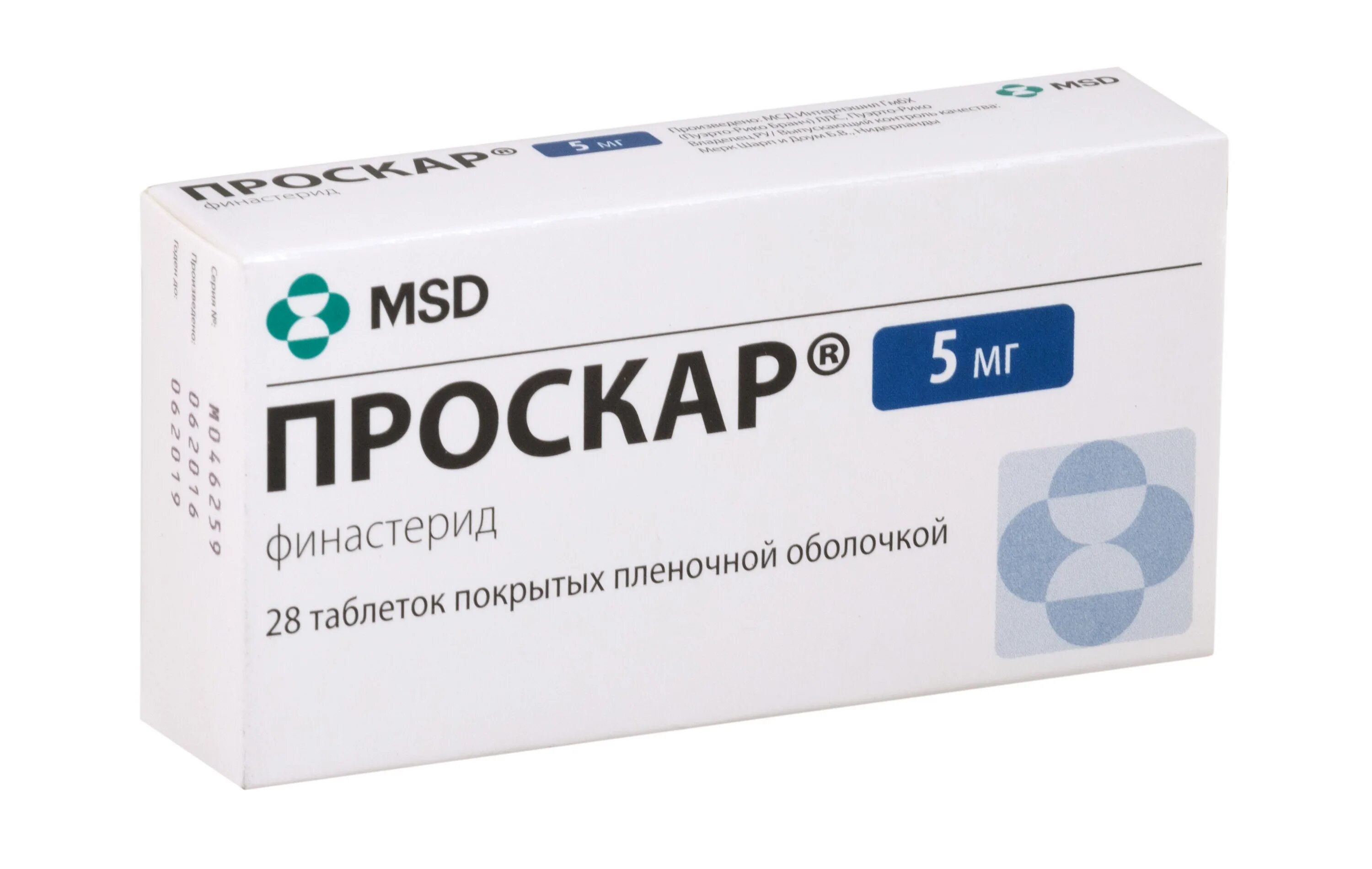 Финастерид при аденоме простаты. Проскар таб. 5мг №28 &. Проскар таблетки. Проскар 05 таблетки. Проскар аналоги.