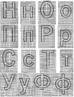 Р 52290 2004