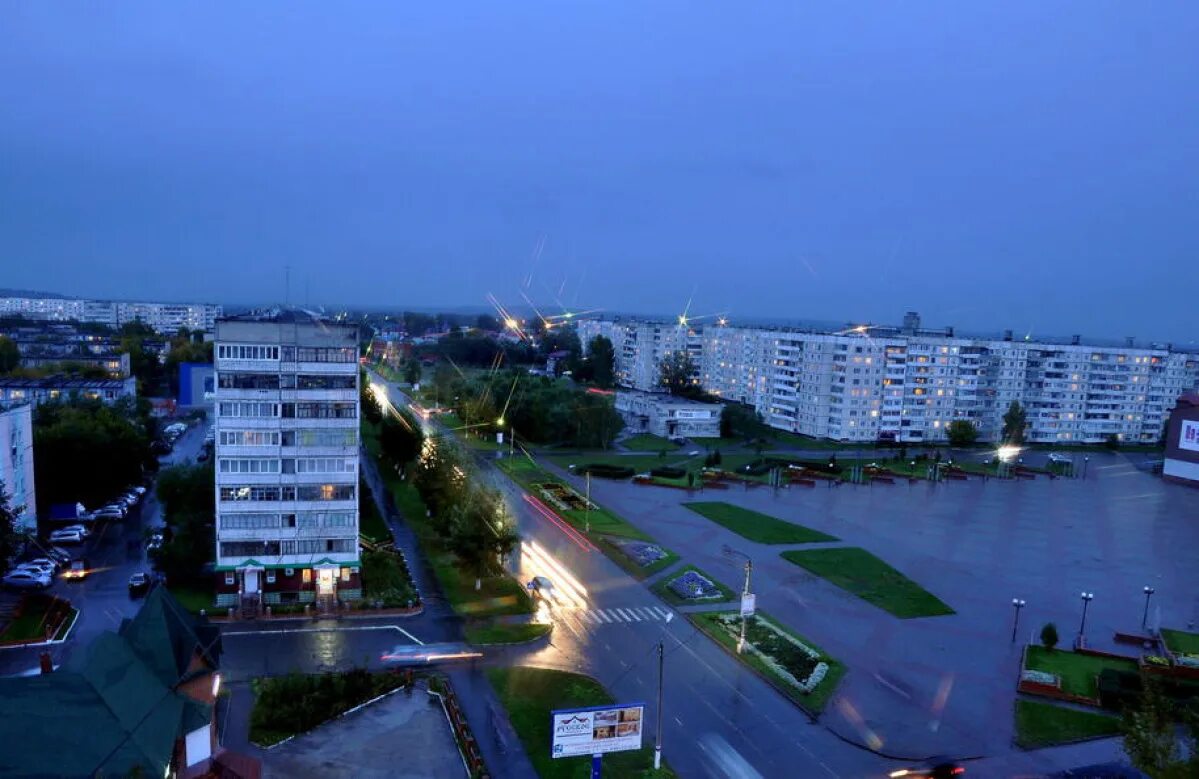 Заринск население. Заринск Алтайский край. Площадь города Заринск Алтайский край. Площадь Металлургов Заринск. Алтай Заринск.