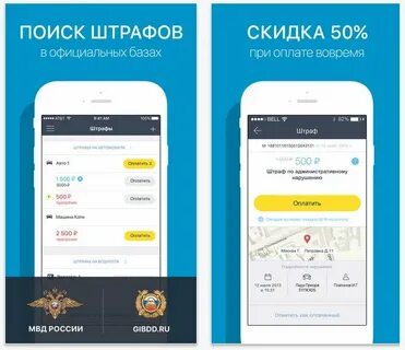 Тинькофф штрафы без комиссии