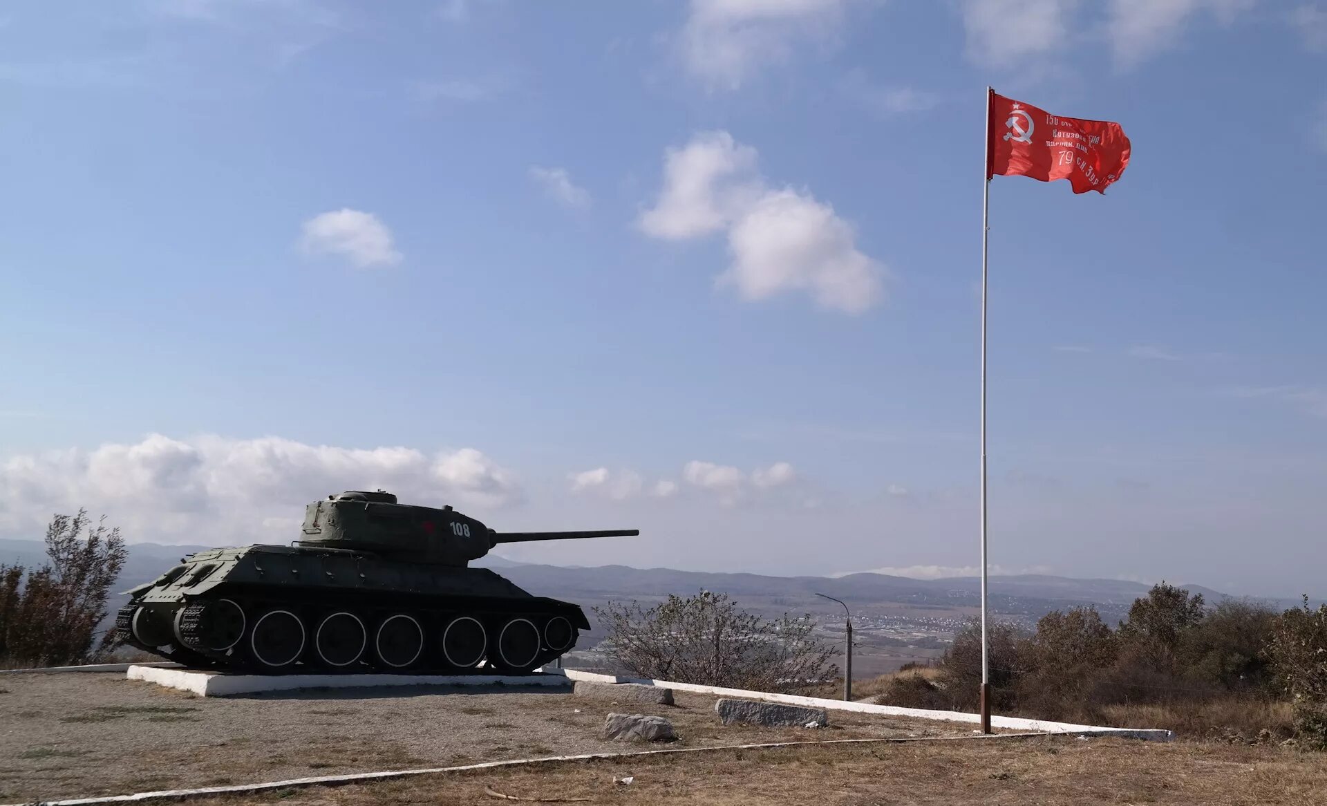 перевал волчьи ворота