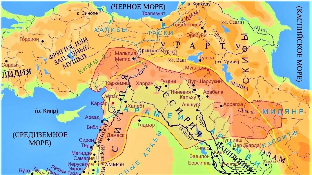 Ассирия Месопотамия. Державы древнего Востока Ассирия. Ассирия и Вавилон на карте. Ассирийское царство на карте 5 класс. Страны месопотамии в древности