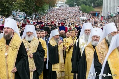 Каноническая упц