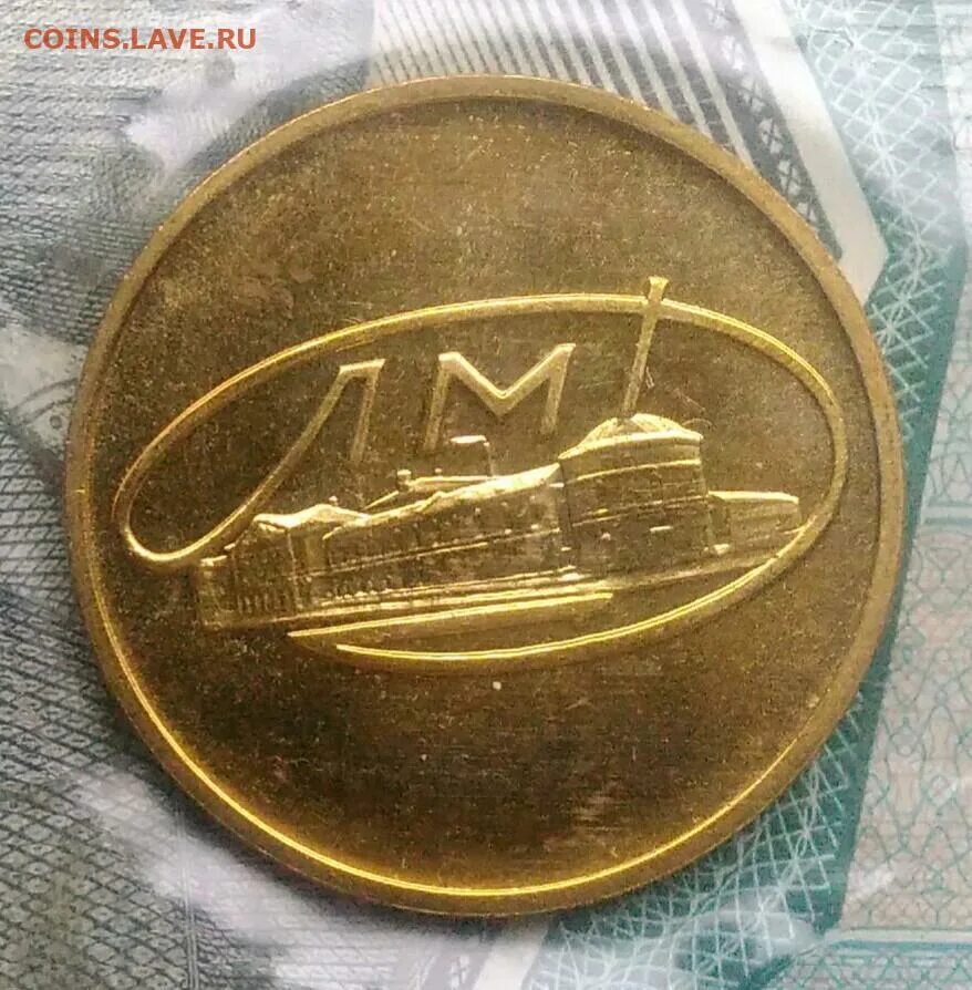 В мешке жетоны от 5 до 54