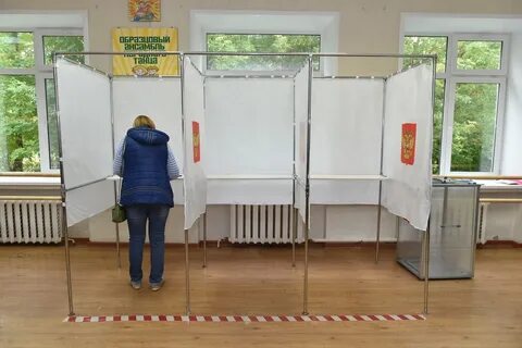 Явка в пермском крае