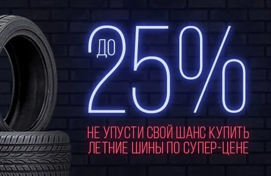 Dv sale partner ru