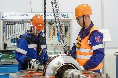 Транснефть вакансии вахта