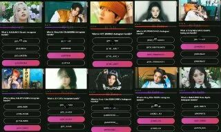 Mubeat quiz answers 2023. Mubeat quiz answers 2023. Mubeat quiz answers 2023. Mubeat quiz answers 2023. Ответы на викторины mubeat.