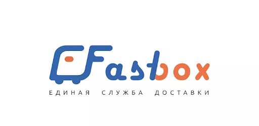 Fast Box. Fast Box Калининград. Телеканал fast Box. Fast Box логотип Калининград.