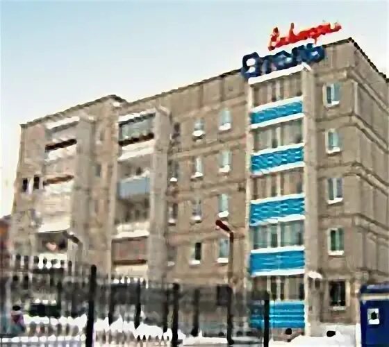 Отель сатка гостевой дом. Отели сатка. Отели сатка. Гостевой дом сатка. Визит гостиница в сатке.