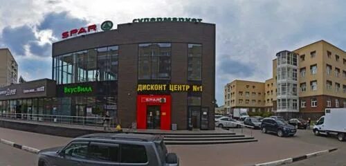 Улица дзержинского город королев: найдено 88 картинок