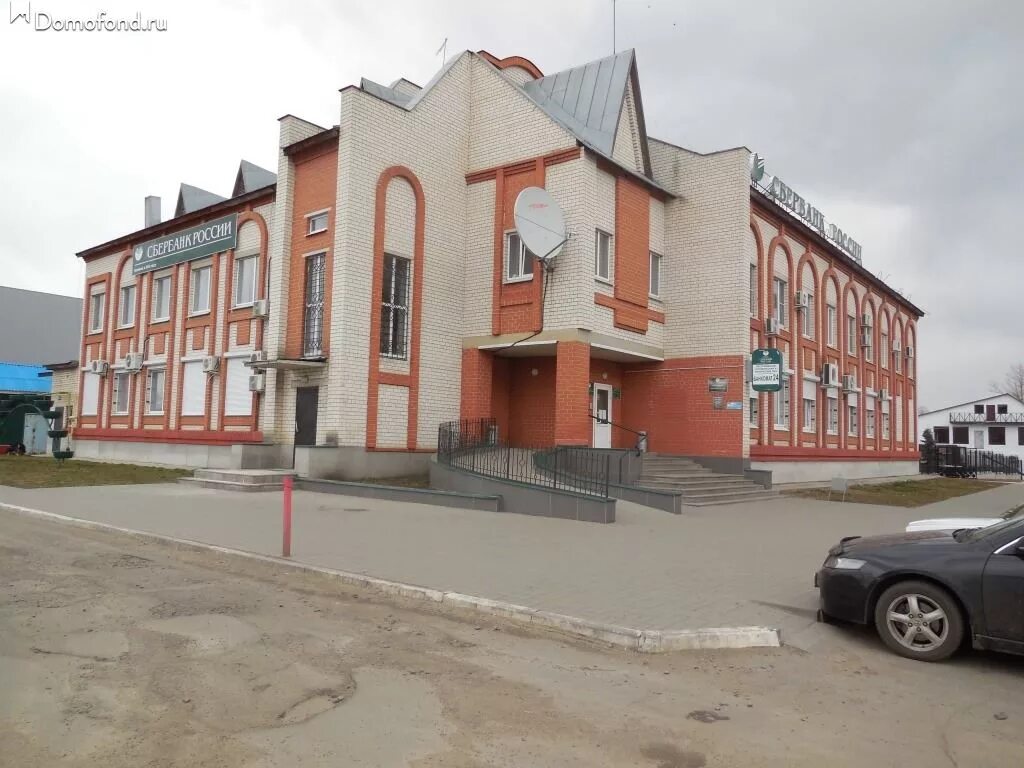 Новохоперск ул ленина 2. Новохоперск воронежская область. Пмк новохоперск. Город новохоперск воронежская область. Сбербанк новохоперск.